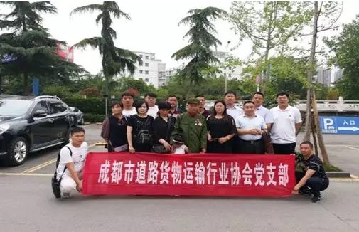 成都市到廈門物流專線